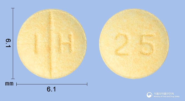토피버정25밀리그램(토피라메이트)