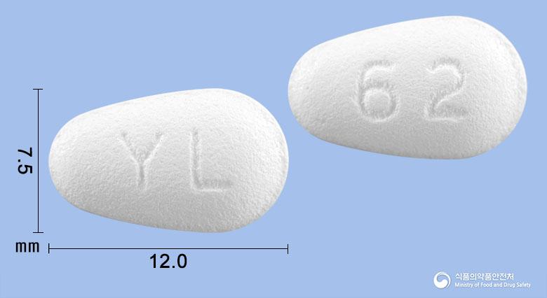 자라탄정100밀리그램(로사르탄칼륨)