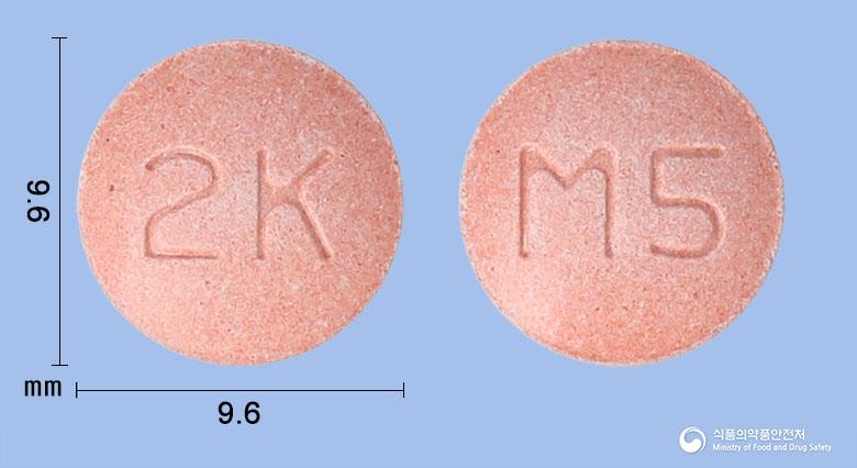 몬테스건츄정5밀리그램(몬테루카스트나트륨)