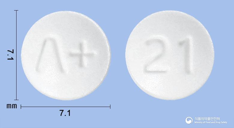 아피리드정25밀리그램(레보설피리드)