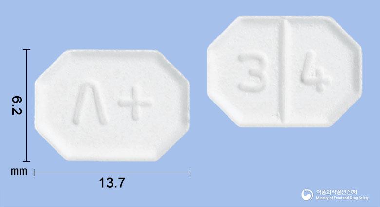 암베산정5밀리그램(암로디핀베실산염)
