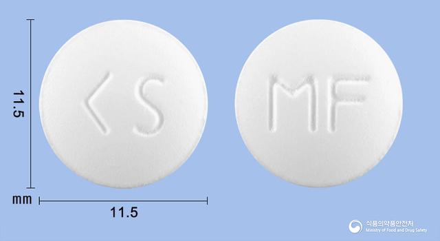 글루테니어정500mg(메트포르민염산염)