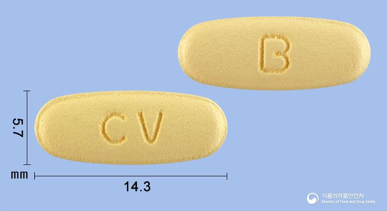 비스포지정10/160밀리그램(암로디핀베실산염, 발사르탄)