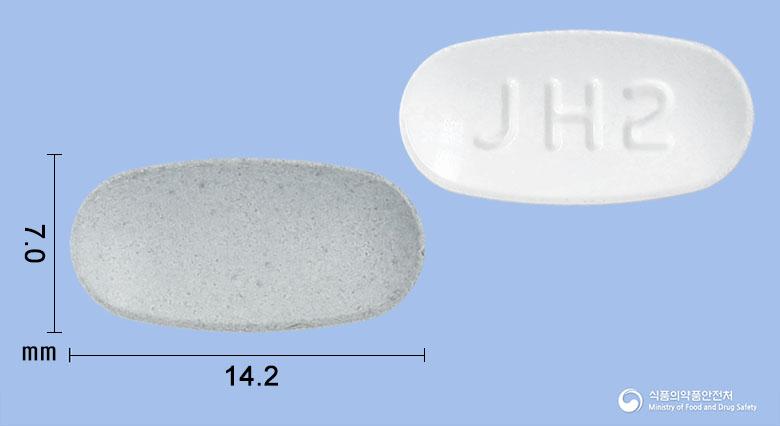 텔미칸에이정40/10밀리그램
