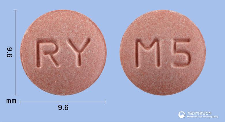 몬테리엔츄정5밀리그램(몬테루카스트나트륨)