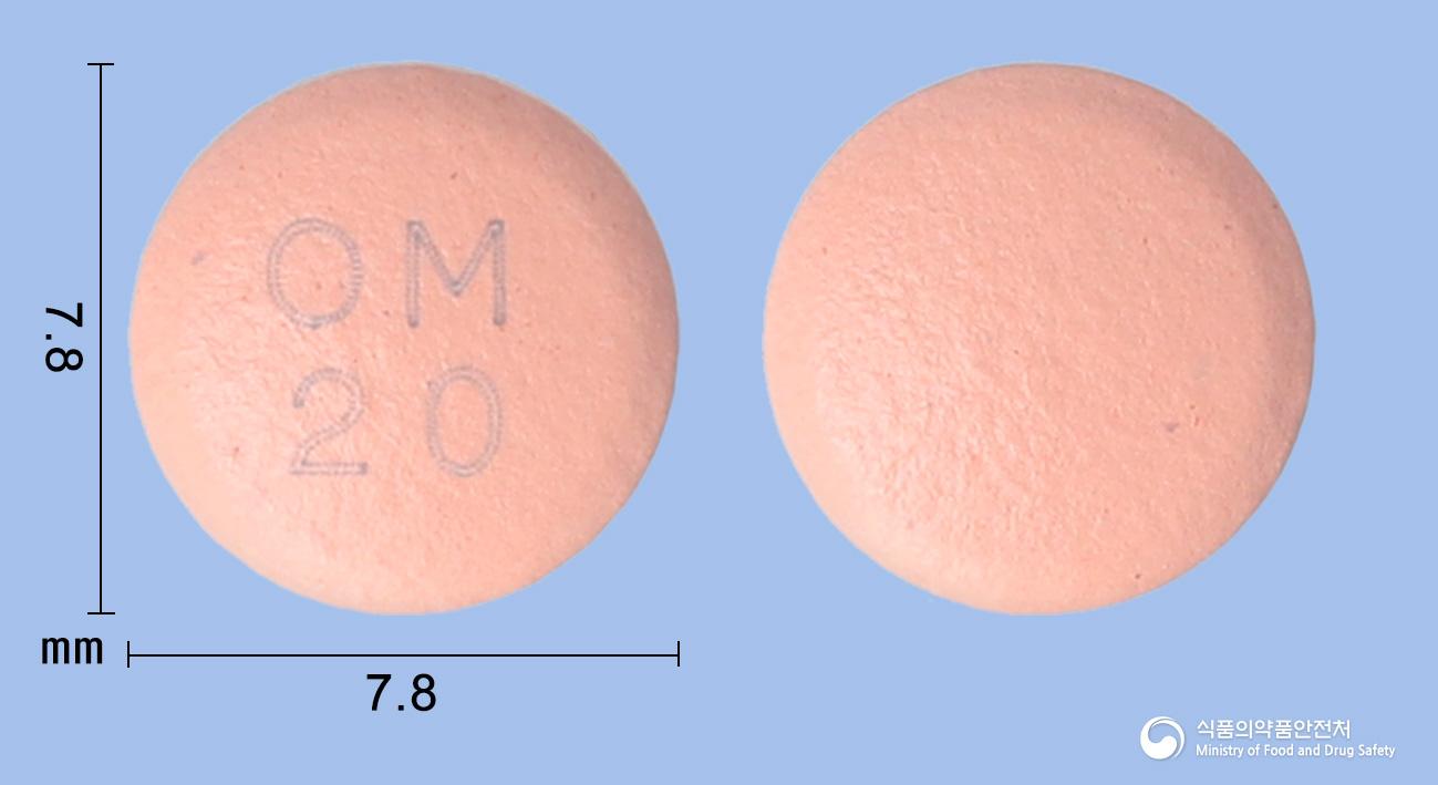 에스오피라졸정20mg(에스오메프라졸마그네슘삼수화물)