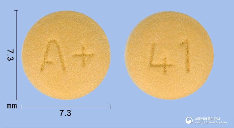 넬슨라베프라졸정20밀리그램(라베프라졸나트륨)