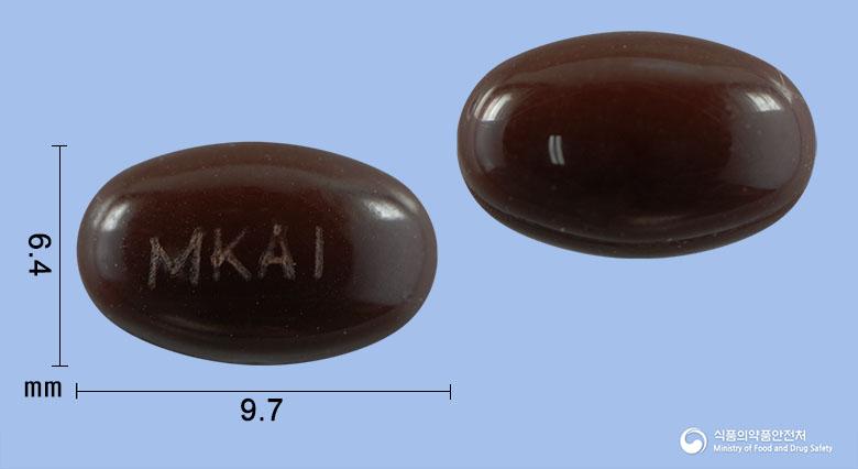 알티톡연질캡슐10밀리그램(알리트레티노인)