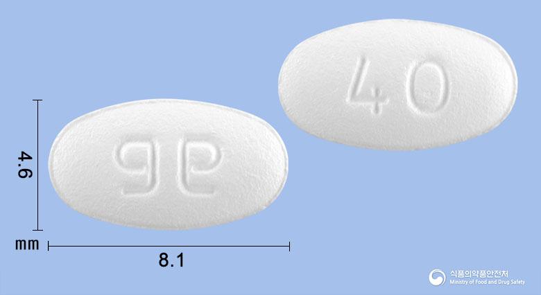 레보티딘정(레보세티리진염산염)