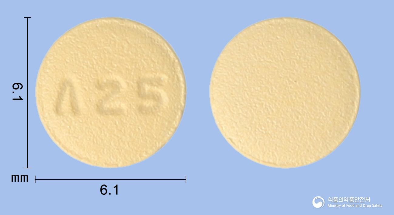 아픽플로정2.5밀리그램(아픽사반)
