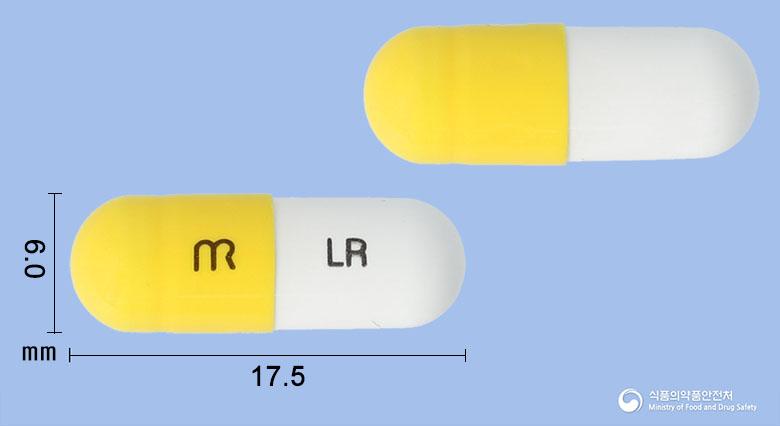 로페리캡슐(로페라미드염산염)