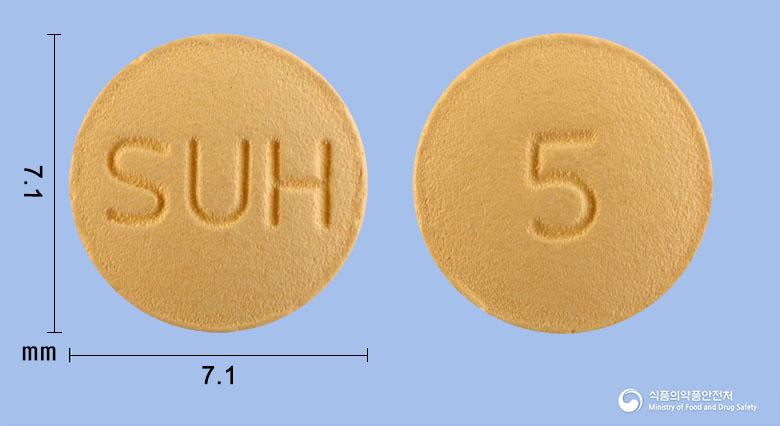 로바칸정5밀리그램(로수바스타틴칼슘)