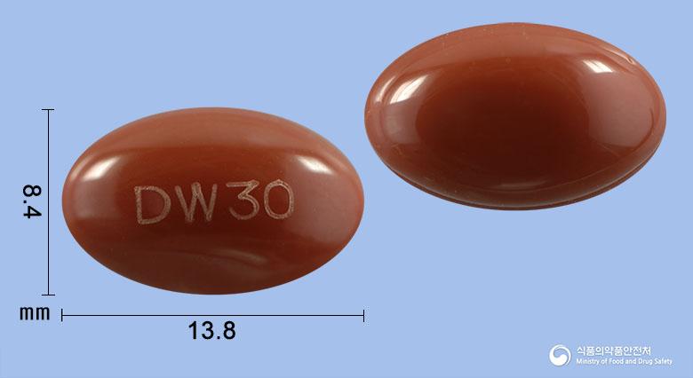 알리가연질캡슐30밀리그램(알리트레티노인)