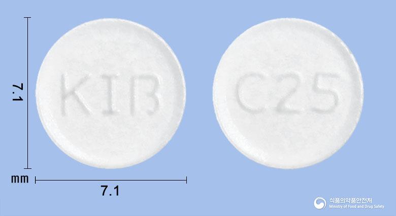 건카베딜정25밀리그램(카르베딜롤)