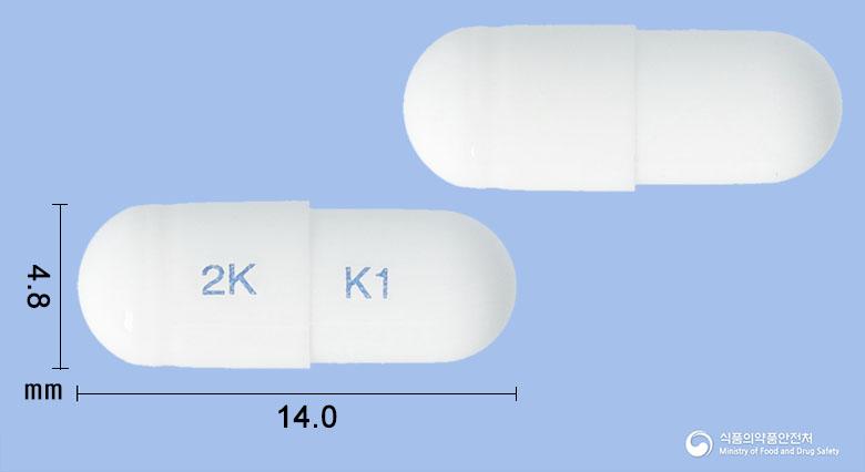 건스펜틴캡슐100밀리그램(가바펜틴)