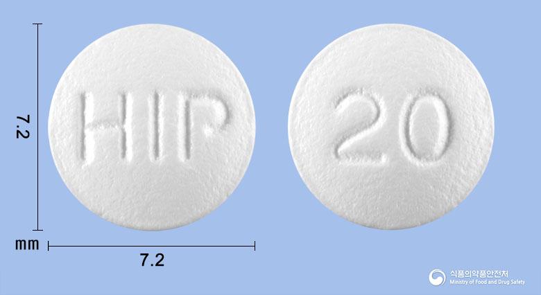 파모티정20밀리그램(파모티딘)