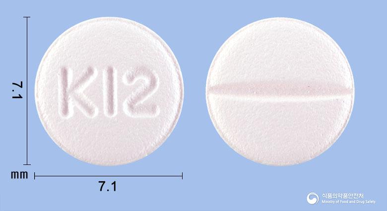 리피타파정2밀리그램(피타바스타틴칼슘수화물)