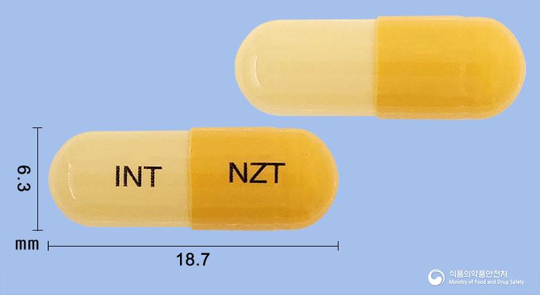 아이티딘캡슐150mg(니자티딘)