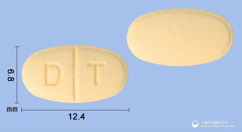 두타엘정0.5밀리그램(두타스테리드)