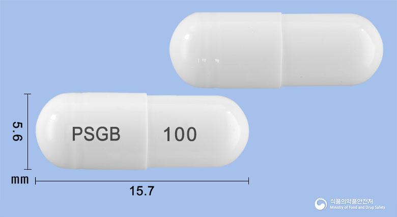 카나가바로틴캡슐100밀리그램(가바펜틴)