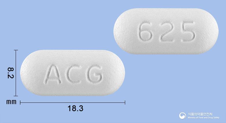아모클젠정625mg(아목시실린-클라불란산칼륨(4:1))