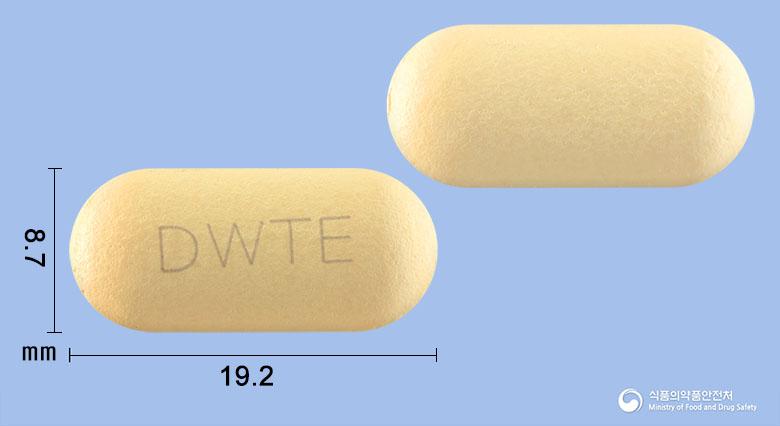 트라세타서방정(아세트아미노펜,트라마돌)