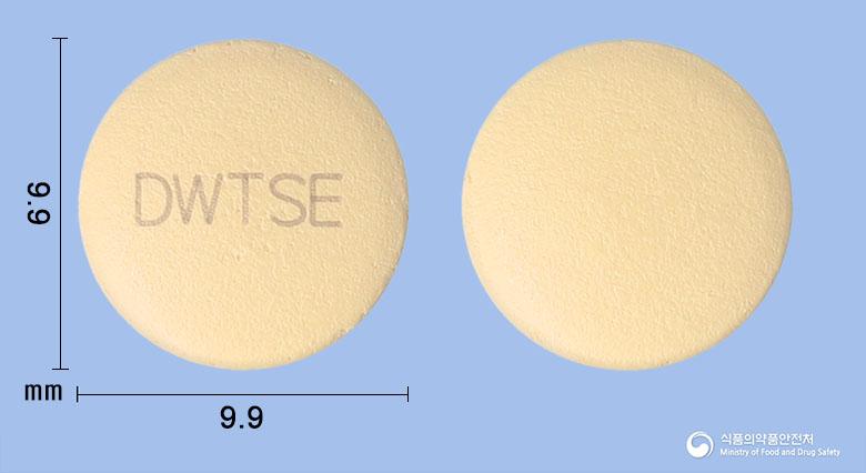 트라세타세미서방정(아세트아미노펜,트라마돌)
