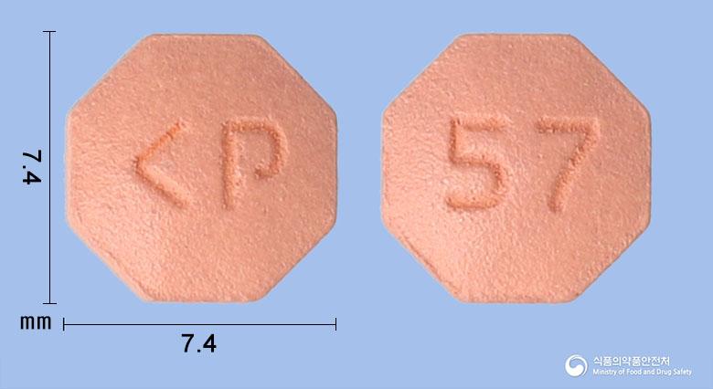 헤오나정1밀리그램(피나스테리드)