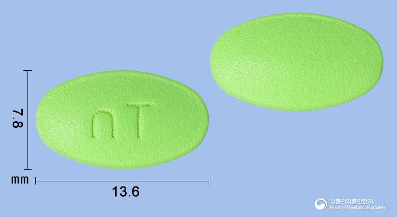 엔티렌정(애엽95%에탄올연조엑스(20→1))