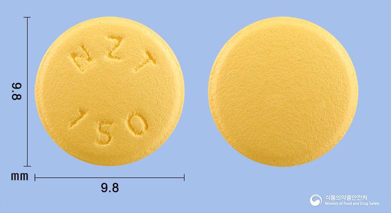 니자티드정150밀리그램(니자티딘)