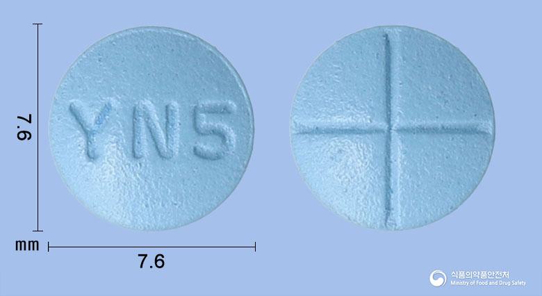 휴피나정5밀리그램(피나스테리드)