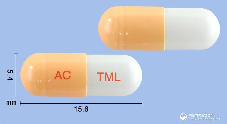 알루날서방캡슐0.2밀리그램(탐스로신염산염)