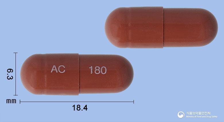 비티세라캡슐(포도엽건조엑스)