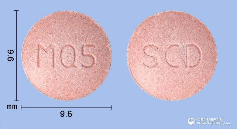 몬테큐츄정5밀리그램(몬테루카스트나트륨)