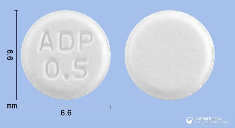 에도파벨정0.5밀리그램(라사길린메실산염)
