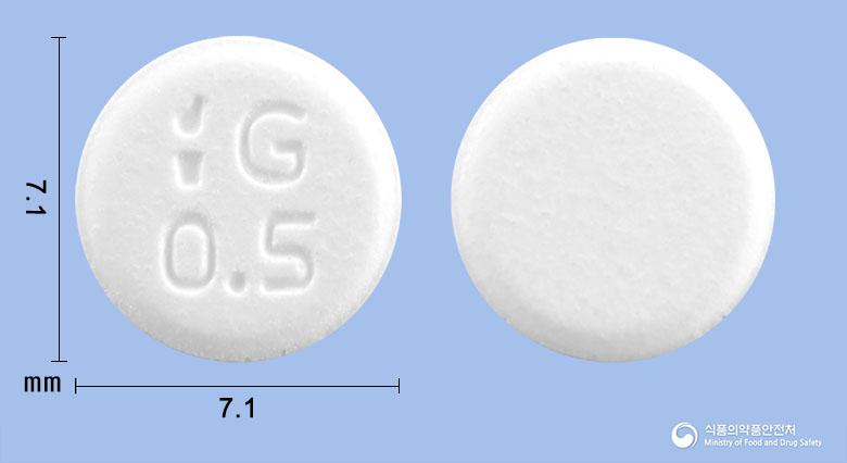 길렉트정0.5밀리그램(라사길린메실산염)