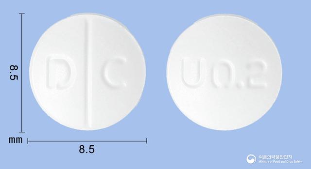 유로린정0.2mg(데스모프레신아세트산염)