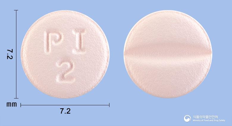 피트로반정2밀리그램(피타바스타틴칼슘수화물)