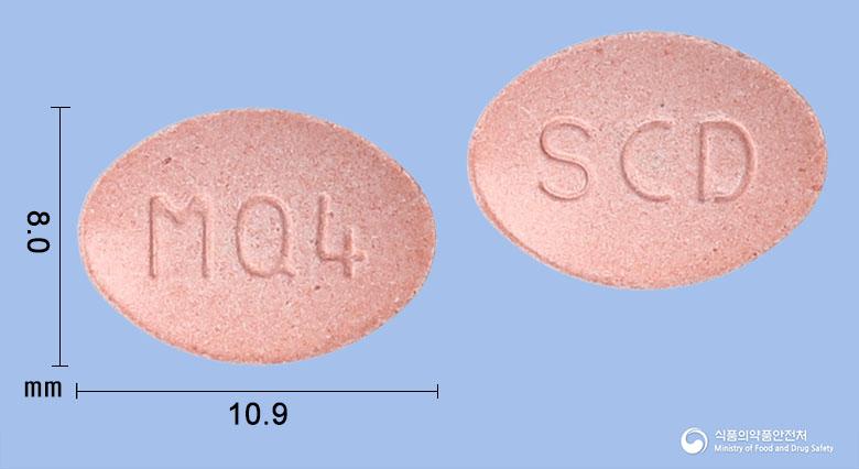 몬테큐츄정4밀리그램(몬테루카스트나트륨)