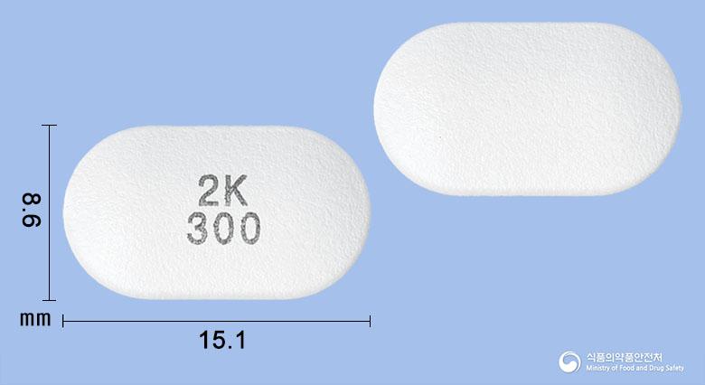 사포필서방정300밀리그램(사르포그렐레이트염산염)