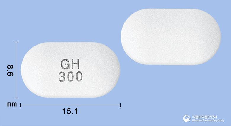 사포레서방정300밀리그램(사르포그렐레이트염산염)
