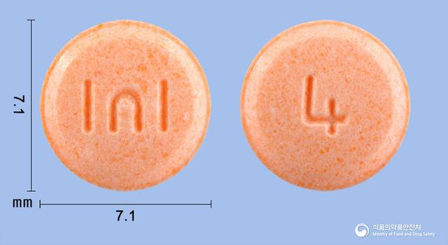 마티란정40mg(옥틸로늄브롬화물)