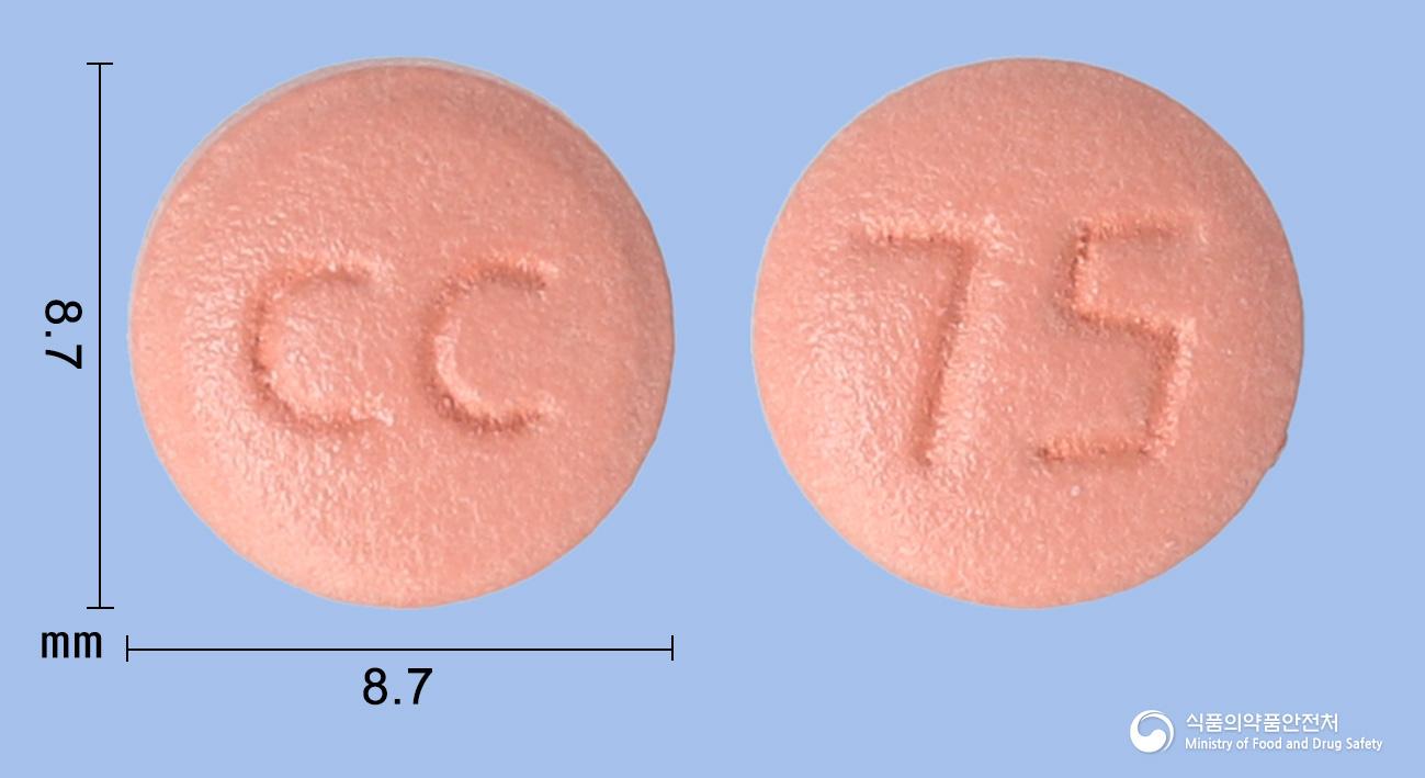 클로비스정75밀리그램(클로피도그렐황산수소염) 