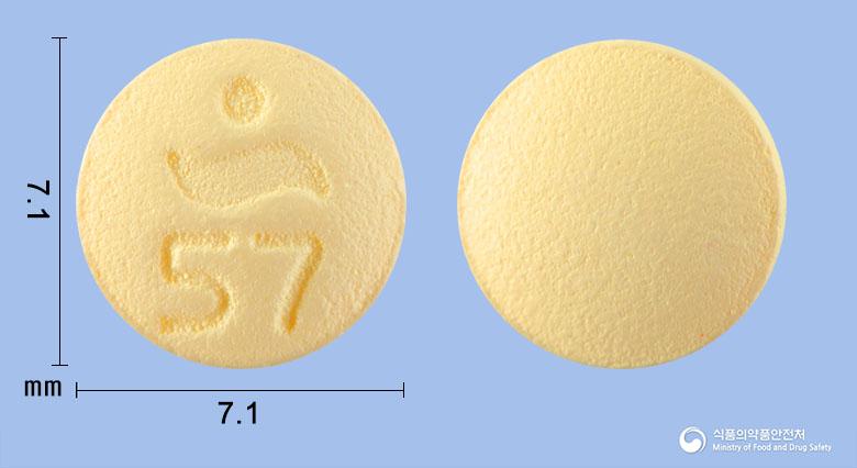 아도페정5밀리그램(도네페질염산염수화물)