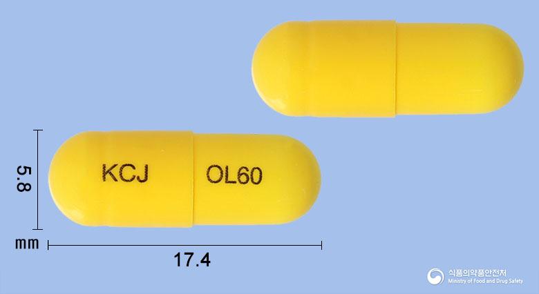 올리시스캡슐60mg(오르리스타트)