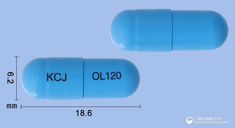 올리시스캡슐120mg(오르리스타트)