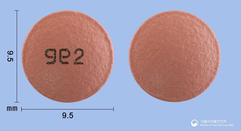 에소메딘정40밀리그램(에스오메프라졸마그네슘삼수화물)