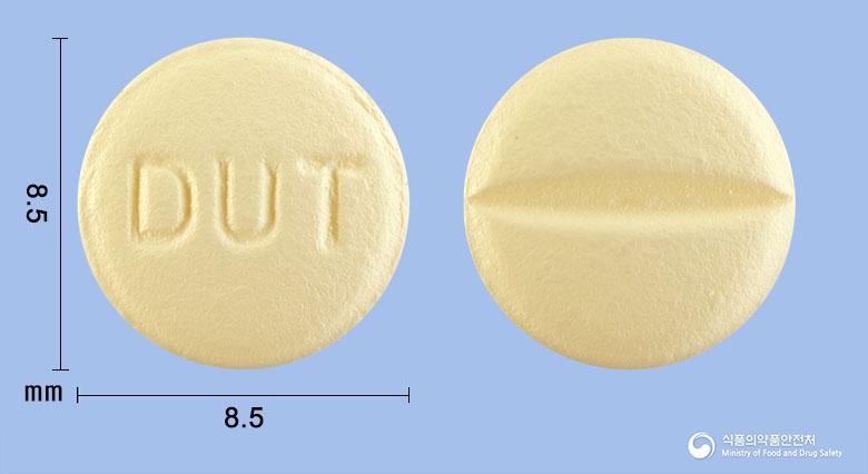 아다모정0.5밀리그램(두타스테리드)