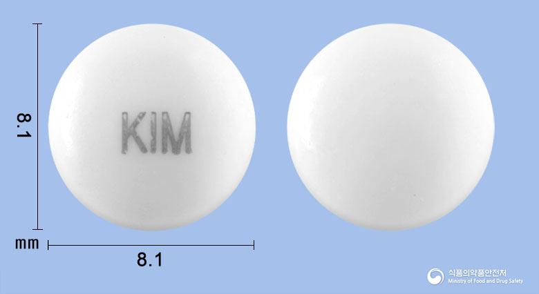 에페릿정(에페리손염산염) 