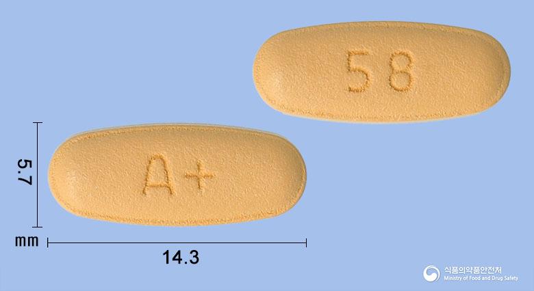 암로듀오정5/160밀리그램